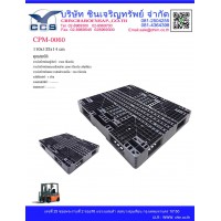 CPM-0060   Pallets size: 110*135*14 cm.